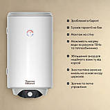 Водонагрівач електричний комбінований Thermo Alliance вертикальний 80 л. т.о. 0,24 кв.м лівий, мокрий ТЕН 2,0, фото 3