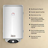 Водонагрівач електричний комбінований Thermo Alliance вертикальний 80 л. т.о. 0,24 кв.м правий, мокрий ТЕН 2,0 кВт (CWH 8044 4S R), фото 3