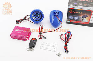 АУДІО-блок (МРЗ-USB/SD, FM-радіо, пультДУ, сигналізація) + колонки 2шт, сині