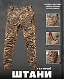Тактичні штани софтшел піксель region ВТ7619, фото 2