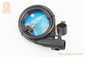 Замок протиугінний тросовий 1500х8мм під ключ, кріпл. за трубу сидіння, AGL-102