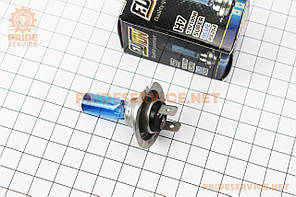 Лампа фари галоген H7 12V 100W PX26D Super White