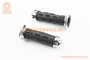 Рукоятка керма лів./пр. к-кт з хром. наконечниками, тип 2