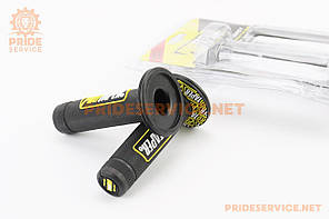 Ручка керма лев./пр. к-кт, жовті