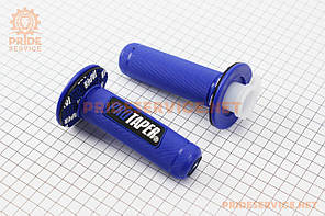 Ручка керма лев./пр. к-кт, сині, тип 2