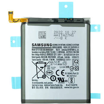 АКБ Samsung N985 Galaxy Note 20 Ultra (EB-BN985ABY) (оригінал 100%, тех. упаковка)