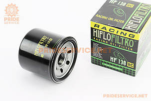 ЗЧ-ИМПОРТ-МОТО