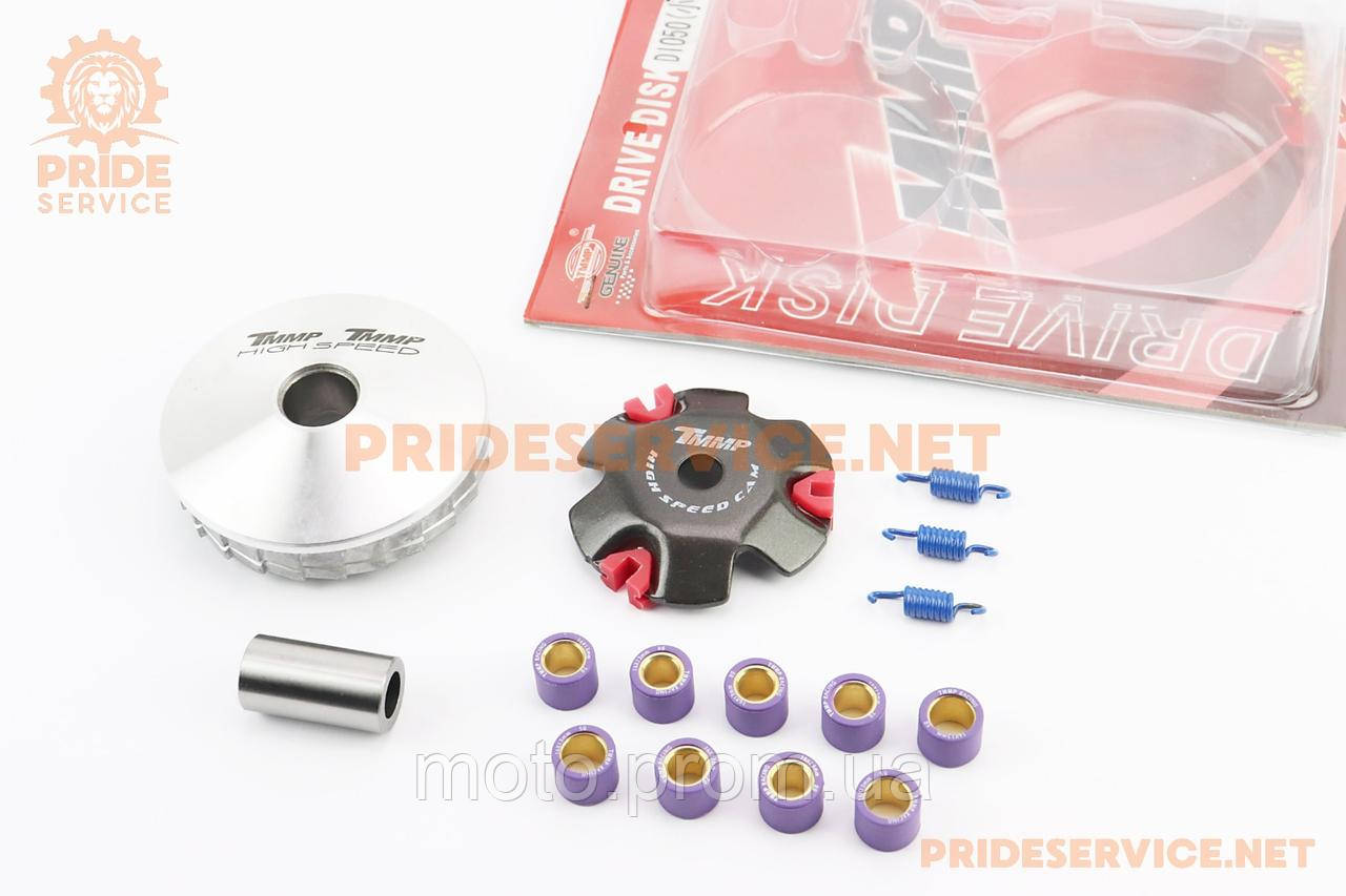 Варіатор передній к-кт Honda DIO50 AF18 TUNING