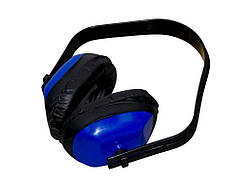 Навушники шумознижуючі арт.82-0119 ТМ VITA