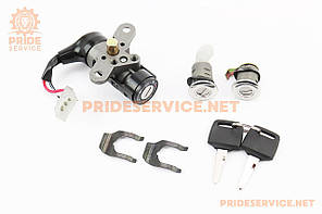 Замки к-кт Honda ZX AF35 (3 контакту)