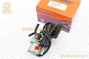 Карбюратор скутера Honda TACT