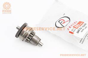 Бендикс стартера в зборі