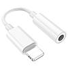 Кабель перехідник BOROFONE BV21 Genuine iP to 3.5 digital audio converter, White, фото 3