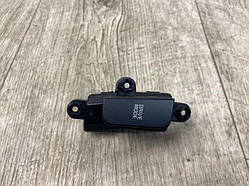 Кнопка KIA FORTE BD 18-21 93310M6300