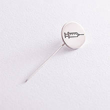 Медичний значок Шприц у серебрі 20044 Онікс