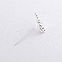 Медичний значок Шприц у серебрі 20047 Онікс