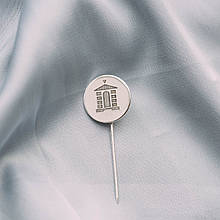 Срібний значок із Вашим гравіюванням 20050 Онікс