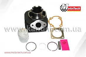 Циліндро-поршнева група (ЦПГ) на скутер Honda Lead JF-06 100cc (TW) M-SUPERIOR Mototech