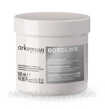 Маска Botolike Arkemusa для об'єму пошкодженого та тонкого волосся 500 мл, фото 1