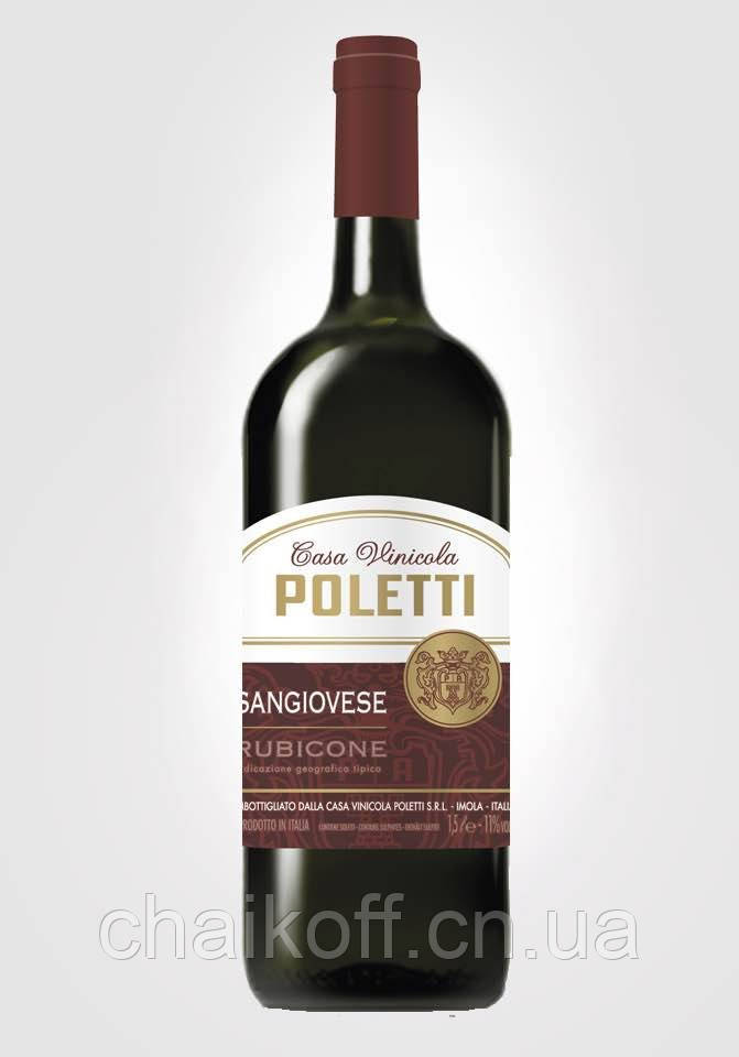 Вино червоне сухе Poletti Sangiovese Rubicone 1500 мл (Італія)
