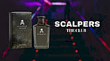 Scalpers The Club Eau De Parfum Парфумована вода для чоловіків, 1.5 мл Пробник, фото 2