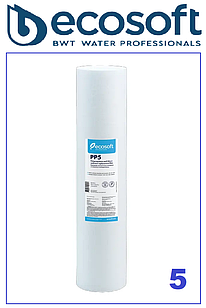 Картридж (5мк.) зі спіненого поліпропілену ВВ20 Ecosoft 4,5"x20" 5 мкм (CPV45205ECO)