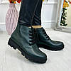 Черевики жіночі зелені шкіряні на шнурівці, потовщена підошва, фото 3