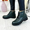 Черевики жіночі зелені шкіряні на шнурівці, потовщена підошва, фото 2