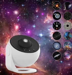 Проектор-нічник зоряного неба Galaxy Projector 13 в1 , BL DQY02 сірий, фото 1