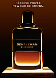 Givenchy Gentleman Reserve Privee Eau de Parfum Парфумована вода для чоловіків, 1 мл Пробник, фото 3