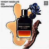 Givenchy Gentleman Reserve Privee Eau de Parfum Парфумована вода для чоловіків, 1 мл Пробник, фото 4