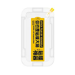 Захисне скло WK WTP-063 Mylord Screen Protector Matte iPhone 14 Pro Max, 8589952 — 142