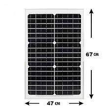 Сонячна панель 50w, монокристалічна, фото 3