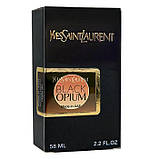 Yves Saint Laurent Black Opium Perfume Newly жіночий 58 мл, фото 5