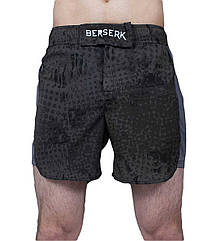 Шорты Berserk Sport Hybrid Turmalin XS gray (014378), 8559325 - 725