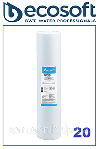 Картридж (20мк.) зі спіненого поліпропілену ВВ20 Ecosoft 4,5"x20" 20 мкм (CPV452020ECO)