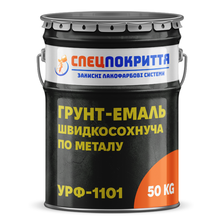 Ґрунт-емаль для металу УРФ-1101, фото 1