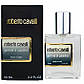 Tom Ford Beau de Jour Perfume Newly чоловічий, 58 мл, фото 3