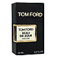 Tom Ford Beau de Jour Perfume Newly чоловічий, 58 мл, фото 4