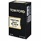 Tom Ford Beau de Jour Perfume Newly чоловічий, 58 мл, фото 6