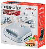 Бутербродниця ARDESTO SM-H100W, фото 4