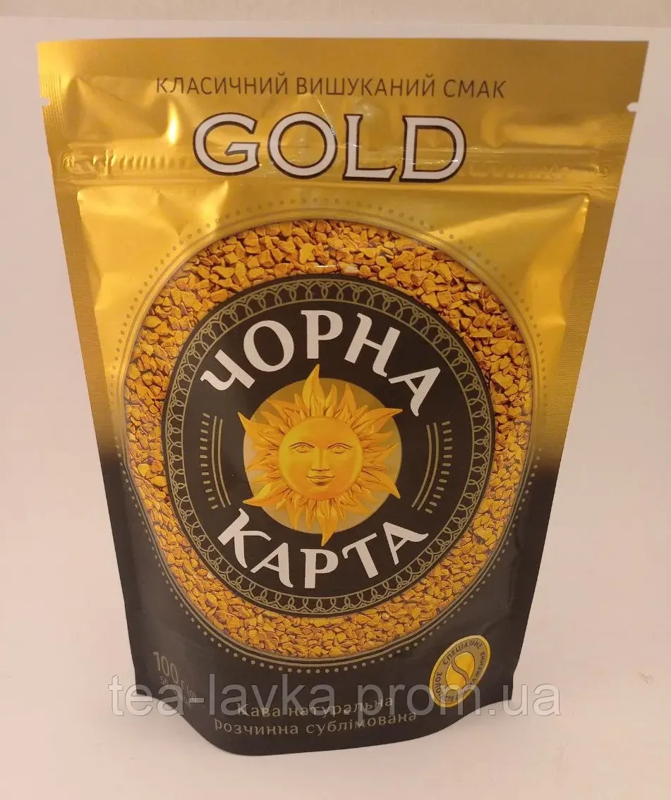 Кава Чорна Карта Gold Голд а 100 г розчинна, фото 1