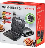 Бутербродниця ARDESTO SM-H300B/ 3 в 1, фото 6