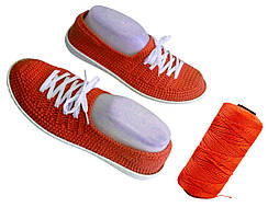 Пряжа нитка для в'язання капелюха, сумок, взуття Ice Silk Крижаний шовк №5 колір помаранчевий яскравий товщина 1,5мм 100 гр