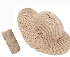 Пряжа нитка для в'язання капелюха, сумок, взуття Ice Silk Крижаний шовк №8 колір бежевий товщина 1,5мм 100 гр