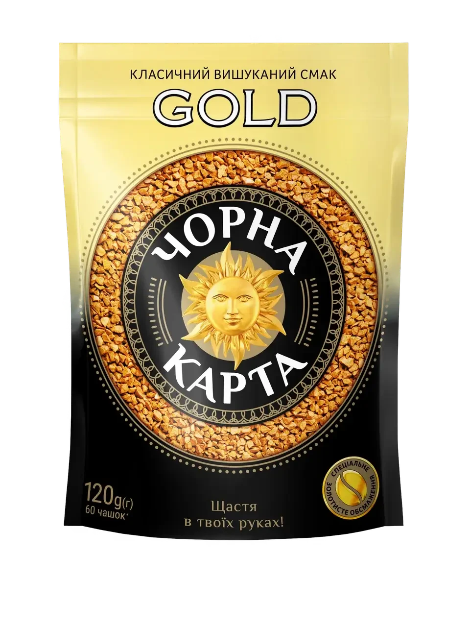 Розчинна кава ЧОРНА КАРТА Gold 120г