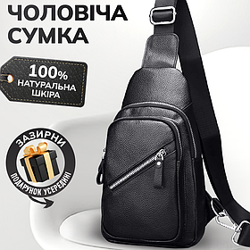 Сумка-слінг чоловіча шкіряна чорна Tiding Bag TM-78842