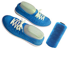 Пряжа нитка для в'язання капелюха, сумок, взуття Ice Silk Крижаний шовк №11 колір світлий синій товщина 1,5 мм 100 гр