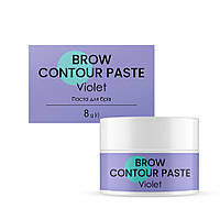 Паста для контурингу брів Brow Contour Paste Violet Joly:Lab, 8 г
