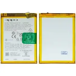 Батарея (акб, акумулятор) Oppo Realme 8 Pro / Realme 9 Pro Plus (BLP837)